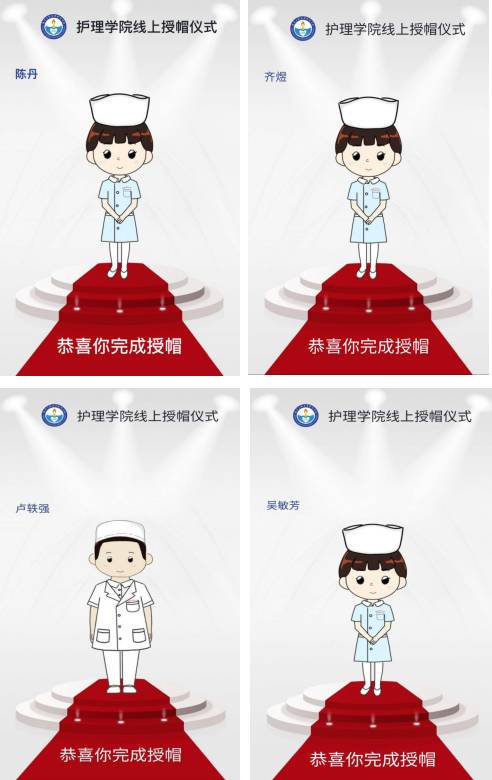 https://mmbiz.qpic.cn/mmbiz_png/Qeu97fk6Y4VDBDQptbnWgfgLsAoHEYVhPicRwoBDib6manyWqxYH9YZ2mNmiaKwFcEibMyT7I4UZmQDiazYaUXPbibGQ/640?wx_fmt=png&tp=webp&wxfrom=5&wx_lazy=1&wx_co=1